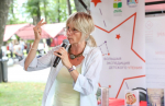 Детская (семейная) программа «Китовраса»