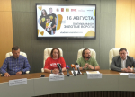 Во Владимире в 10 раз пройдёт самый живописный полумарафон "Золотые ворота"
