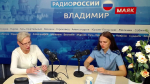 Как прокуратура работает с жалобами горожан — интервью в программе «Ваше право»