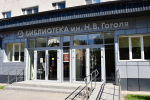 В Александрове благодаря нацпроекту «Семья» открывается новая модельная библиотека