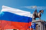 Руководители Владимирской области поздравили всех с Днем Государственного флага