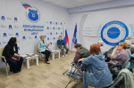 Народная программа как как план действий