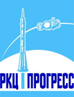 Министерство экономического развития и промышленности Владимирской области представляет АО «РКЦ «Прогресс» — лидера в области разработки и эксплуатации ракет-носителей среднего класса