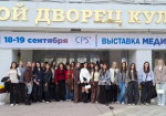 Посещение выставки CPS / Медиапродакшн Lab