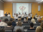 Праздник благодарности и вдохновения