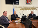 JPG Файл