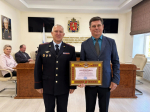 JPG Файл