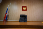 В Кольчугине признан недействительным брак, заключенный для получения гражданства